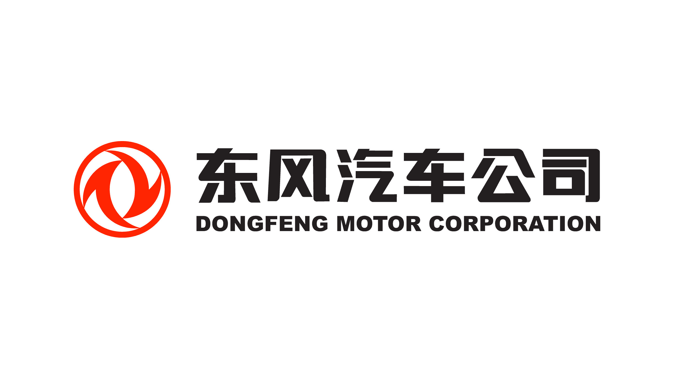Dongfeng